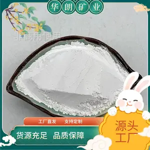 ����Ϳ�����������ո�����325Ŀ �մ���ˮϴ�ͻ��� ���ʿ�ҵ