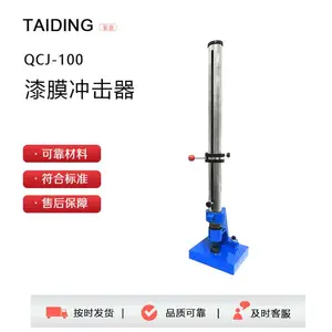 ̩����ҵ QCJ��Ĥ����� ��������������� ��������