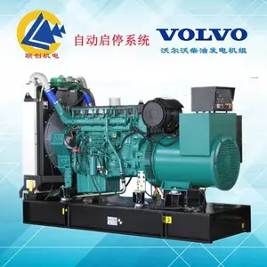 �Զ��� �ֶ���550kw������� TWD1645GE ȫͭ��ˢ��� ��ѹ��