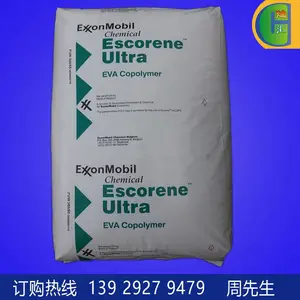 ���۽�EVA UL05540EH2 ����ɭ��ѧ