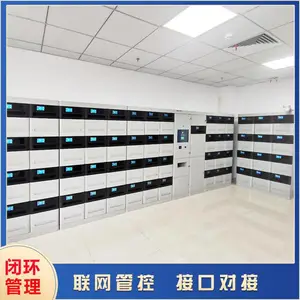 ���ܹ��Ľ����� �� ���� ģ�黯������� oa���������Ԥ���ӿ�
