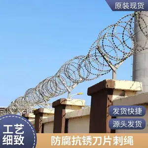 �����ȶ�п���������߸��ε�Ƭ���� ��ֱ��˿Χǽ������