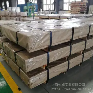 prEN 10336 HT800C HT900CͿ��ְ弰�ִ�