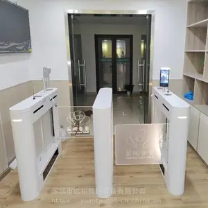 ��ͯ��԰�ֻ����Ž���բɨ�뿪�ſ��޴���