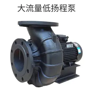 YLGZ31.5-100�� 1.1KW��ʽ�ܵ���ѹ��380V ����������̵������ı�