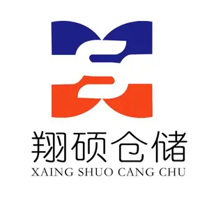 山东翔硕仓储设备有限公司