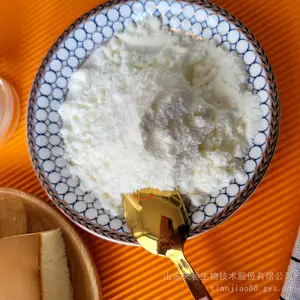 ����ζ����ʳƷ���Ϸ� ������ɽ���콾��������