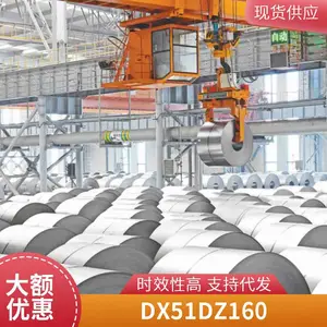 �����ȶ�п���� ����Ƥ 275���Ƚ�п�� �޻���п��� �ֳ�ʵҵ ������