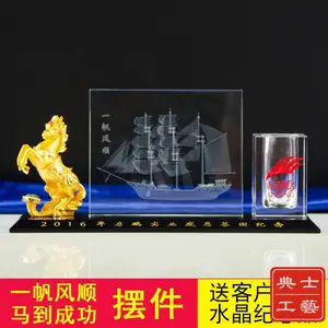 �����г��ҹ�Ӧ��ҵ���ȱ��ü�����Ʒ��Ա���ν����ˮ����Ʒ��ʵ�û������ˮ����Ʒ���߶�ˮ���칫��Ʒ����