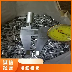 �������� 6061 6063���� ëϸ ������ 1.0mm~100mm �� ���ܲ�