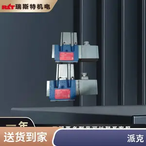 MOOG�ŷ���072-1202-10 �¸��ŷ� ���췢�� ԭ���ֻ�