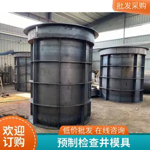 ��龮ģ��������������ˮ����ˮ��ˮ��ˮ����ģ��Բ��