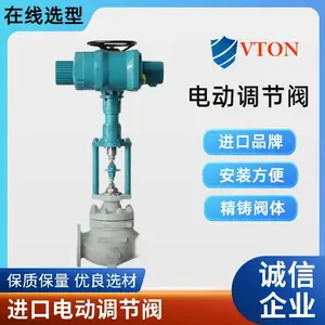 ���ڵ綯���ڷ� �����Թ� �����ȼ�CT6 ��������VTONƷ��