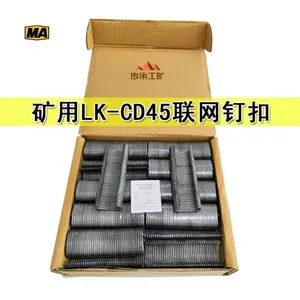 ����ê���� LKCD45ê�����۶� C�Ͷ� 330C����ê�����ۻ���