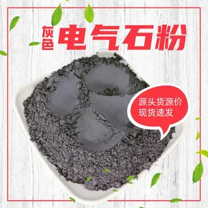 ����ʯ�� ˮ���˵���ʯ������� ��֯Ϳ�ϰ�ɫ������ ˮ������