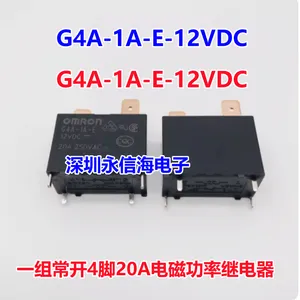 ����COSMO D1C050000 �̵���̨������ɻɵ�ż̵���