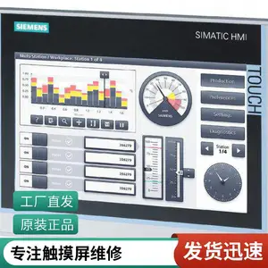 ������6AV6 643-0BA01-1AX0 ������ͨѶ����ά�� ͨ�粻��ʾά��