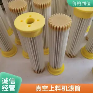 ������ϻ���о�۳���Ͳ��������������Ĥ��ȼ���������������