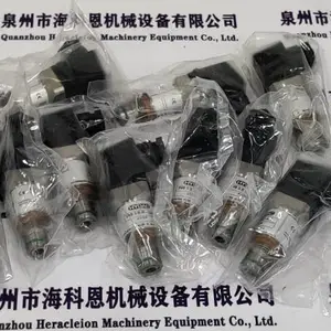 AWG60338733 多头喷霎水枪