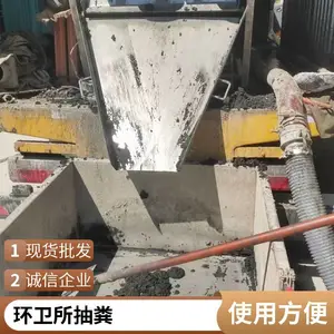 无锡江阴市污水处理厂 清理化油池污泥池清底 隔油池清理 集水池清淤