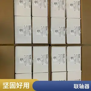 JACOB��ŷ�6592150245��Klappkasten mit Kragen DN 150 �