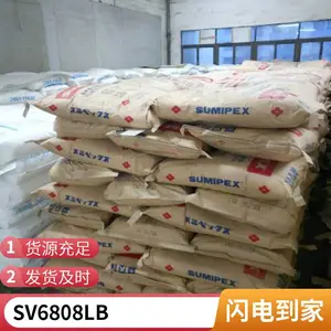 LCP ס�ѻ�ѧ SV6808LB������ǿ ��ά���� �������׼ӹ� ��ȼ
