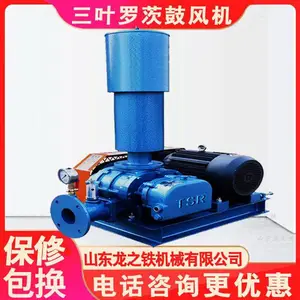 ��ˮ���������޴ķ��SR50��1.5kw,2.2kw,3kw
