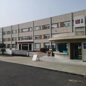 立邦金刚砂骨料耐磨地坪 25公斤 水泥色 机械灰 浅灰色 深绿
