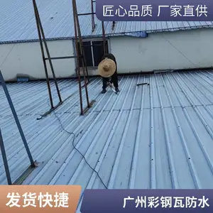���� ���������ˮ ���� ���� �ʸ��߷�ˮ�ά��