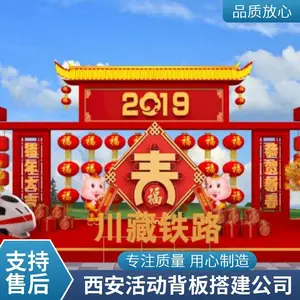 36平米西安特装展台设计搭建制作服务 渔博会精美展位搭建