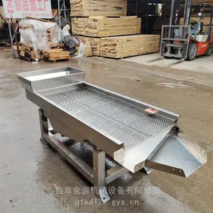 移动式直线振动筛多层过筛分离设备多层筛选振动筛