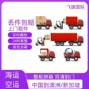 �¼��º��˼ҵ� �й����¼��º��� ����˫�������𽺿����ʹ�
