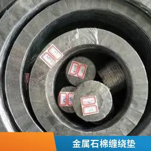 �˿׽������Ƶ�Ƭ �ֿ�ʯ�޲��Ƶ� ̼�����⻷
