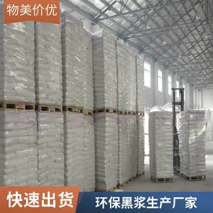 �Ŀ�������ɫ������ɫ***�ͺ�����ǽɫ����ˮͿ��ɫ��