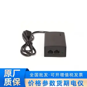 POE260S双口即插即用高传输以太网标准PoE供电器