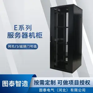 6622网络柜 壁挂墙柜落地柜 小型监控弱电柜多种尺寸可选
