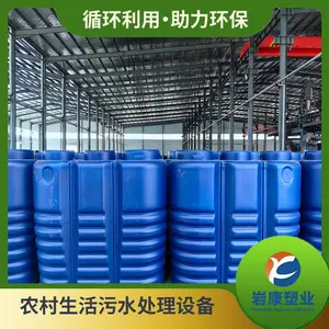 ��ˮ�����豸 ����ˮ ��դ��ϵͳ ������ֲ��ˮ�ռ� ˮ�ع���