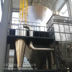 30微米喷雾造粒塔设备5kg 圣曼科技 微型喷雾造粒机5kgh