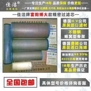 �����������ݲ�����оFLY-80/8 FYS-80/8 FAL-80/8 FLF-80/8