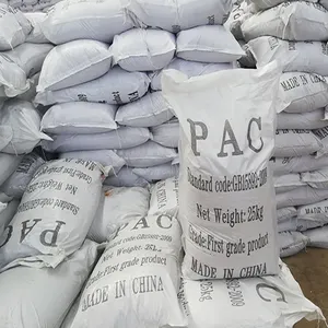 ����ˮ��PAC�ۺ��Ȼ��������� �޻��߷��Ӿ�ˮ��