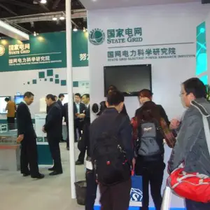 2026第26届山东国际电力设备及智能电网装备展览会