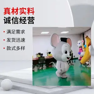 ***������ͨ��ż���µǳ���������Ȥ���� + ������ƣ�ͯȤ����