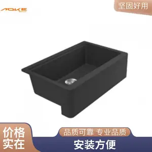 石英石水槽单槽花岗岩水盆厨房洗菜盆单盆套餐厨盆洗碗池5006
