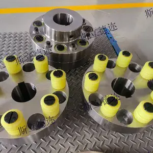 江苏弹性柱销联轴器 斯立德迩传动技术供应