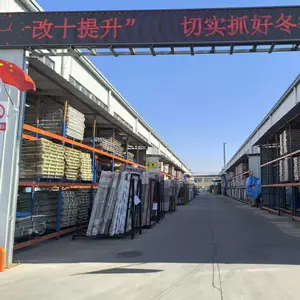 河南赋安消防器材有限公司