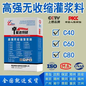 ������֬ ����֧���͹ཬ�� CGM-340 ���μӹ� ׿�ܴ����ֽ���