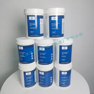 德国福斯FUCHS GLEITMO 100二硫化钼润滑脂fuchsgleitmo100 591 805 WSP5040 585M 815 E2 805K 1kg