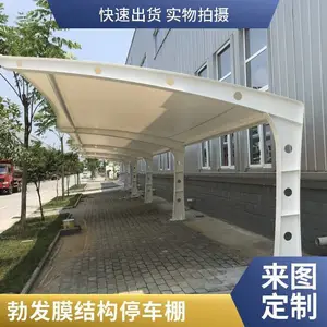 �̳�����ͣ���� �����綯������ ȫ���ɷ��� �ٶȷ��� ��ɫ��ѡ