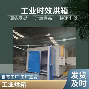 Դͷ���ҹ�Ӧ �ȷ�ѭ������ ��ҩ�ĺ�������� ũ����Ʒ�����