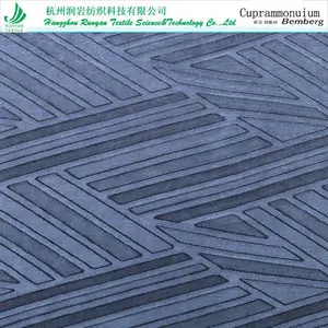 120D*30S铜氨天丝大提花面料150gsm铜氨莱赛尔提花面料